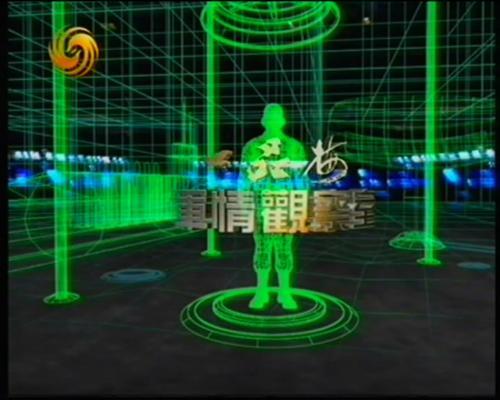 軍情觀察室2024最新一期完整版免費(fèi)觀看國(guó)語(yǔ)版，深度解析全球軍事動(dòng)態(tài)，全球軍事動(dòng)態(tài)深度解析，軍情觀察室2024最新一期國(guó)語(yǔ)版免費(fèi)觀看