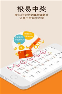 澳門49圖正版資料，探索與解析，澳門49圖正版資料深度解析與探索
