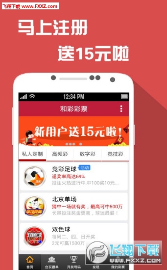 王中王三肖選一，探尋背后的故事與奧秘，王中王三肖選一，背后的故事與奧秘探尋