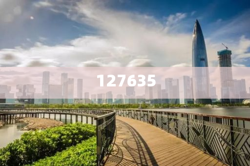 揭秘精準(zhǔn)新傳真背后的秘密，探索數(shù)字組合77777與88888的力量，揭秘精準(zhǔn)新傳真背后的秘密，數(shù)字組合的力量探索——77777與88888