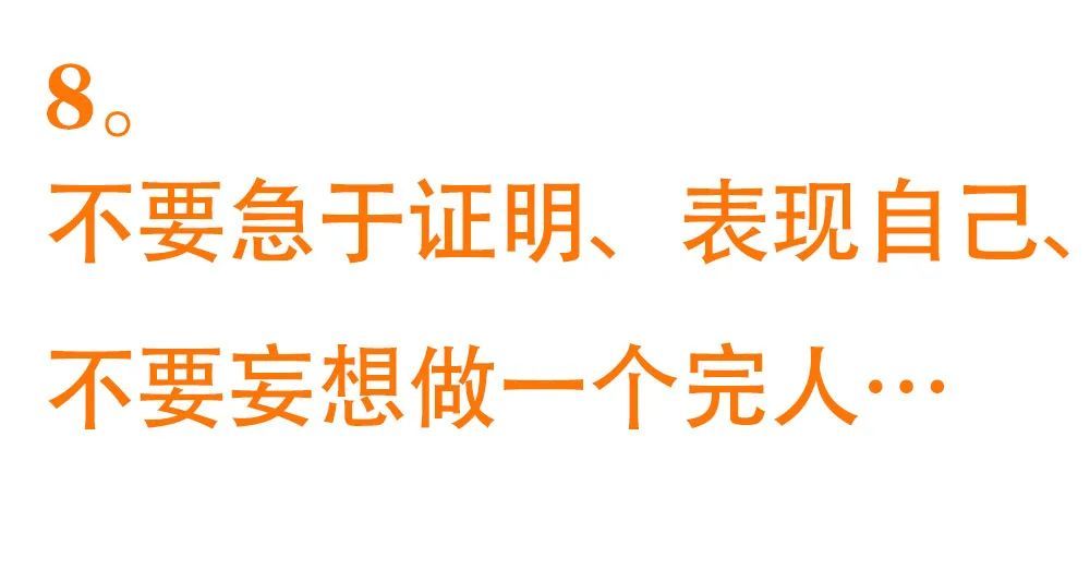 今日重大新聞