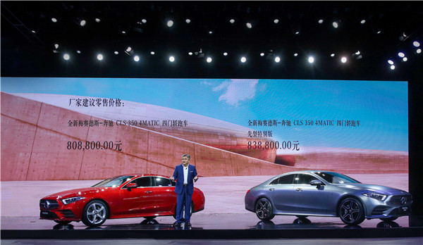 探索澳門未來，2025新澳門正版免費資本車展望，澳門未來展望，2025資本車正版免費探索之旅