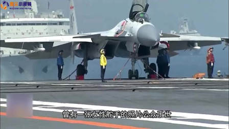遼寧號(hào)航母殲-15起降，中國海軍力量的嶄新篇章，遼寧號(hào)航母殲-15起降，中國海軍力量的崛起