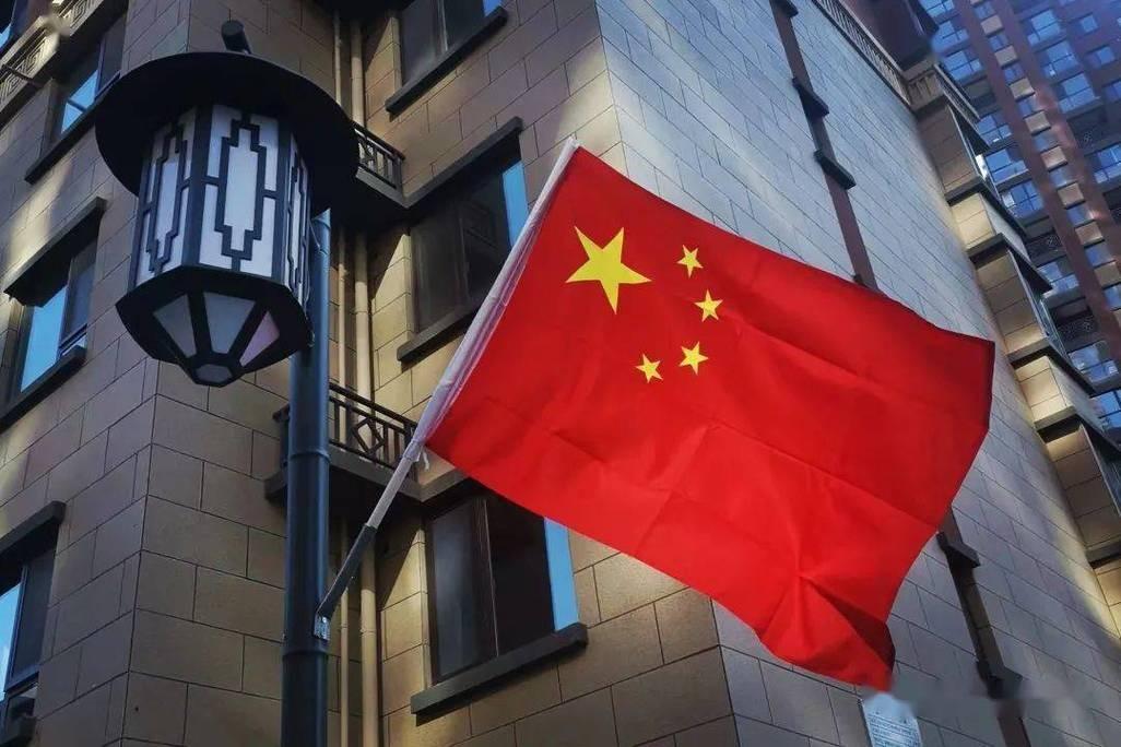 中美今天凌晨發(fā)生大事，全球聚焦下的新動(dòng)態(tài)與挑戰(zhàn)，中美重大事件引發(fā)全球關(guān)注，新動(dòng)態(tài)與挑戰(zhàn)之際的聚焦時(shí)刻