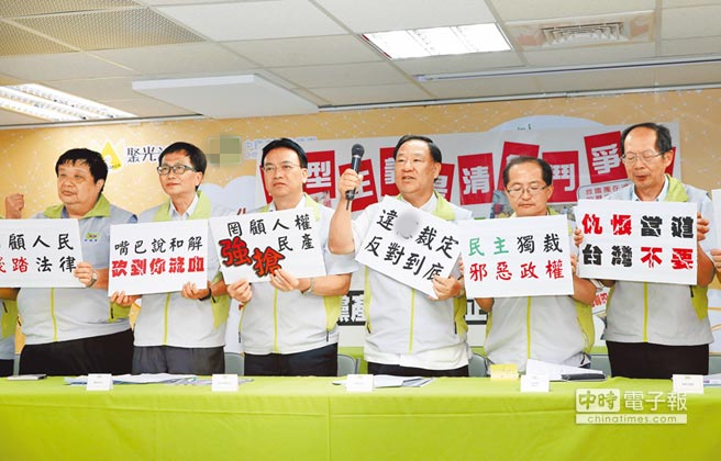中新網(wǎng)臺(tái)灣滾動(dòng)新聞，揭示臺(tái)灣的最新動(dòng)態(tài)與深度洞察，中新網(wǎng)獨(dú)家報(bào)道，臺(tái)灣最新動(dòng)態(tài)與深度洞察