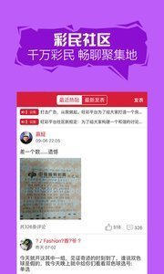揭秘精準(zhǔn)新傳真背后的秘密，解碼數(shù)字77777與88888的力量，揭秘?cái)?shù)字傳真背后的秘密，解碼數(shù)字77777與88888的神秘力量