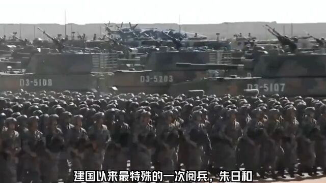 朱日和閱兵的口號，展現(xiàn)國家力量，彰顯民族榮耀，朱日和閱兵，展現(xiàn)國家力量，彰顯民族榮耀日