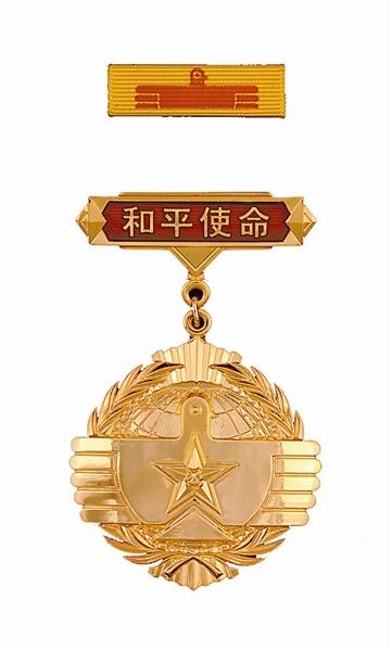 和平使命電視劇免費(fèi)觀看，展現(xiàn)時代英雄的風(fēng)采，和平使命電視劇免費(fèi)觀看，展現(xiàn)時代英雄風(fēng)采