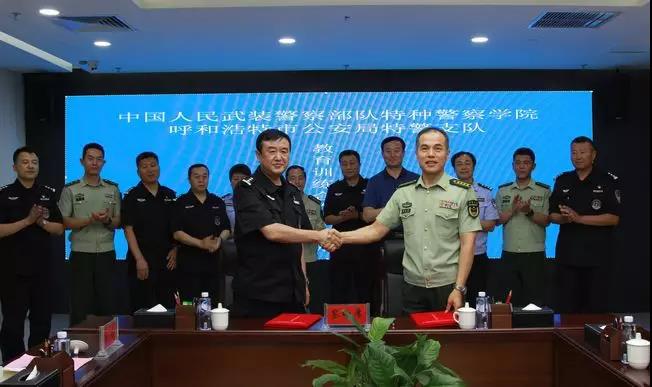 中國(guó)人民武裝警察部隊(duì)特種警察學(xué)院錄取線解析，中國(guó)人民武裝警察部隊(duì)特種警察學(xué)院錄取線詳解