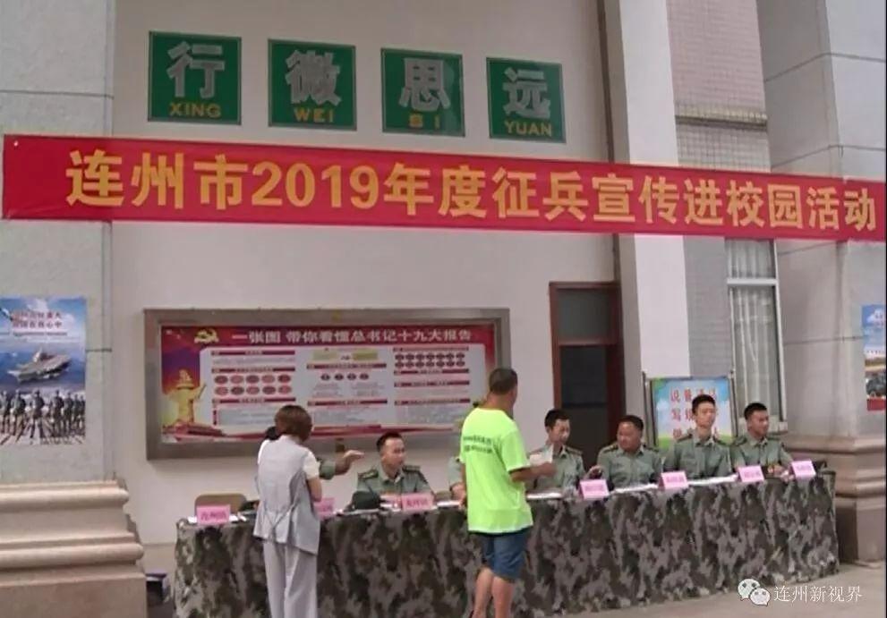 征兵政策的意義，國家安全的基石與人才培養(yǎng)的契機，征兵政策，國家安全基石與人才培養(yǎng)的重要契機