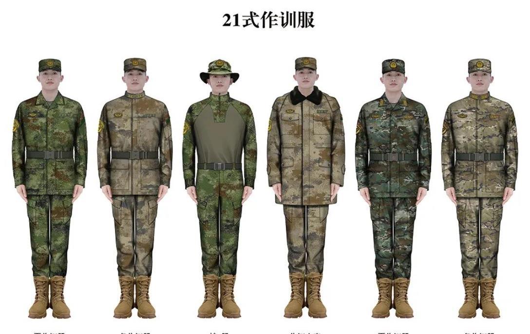 今天中美最大消息，重塑全球格局的新動態(tài)，中美最新動態(tài)重塑全球格局的未來展望