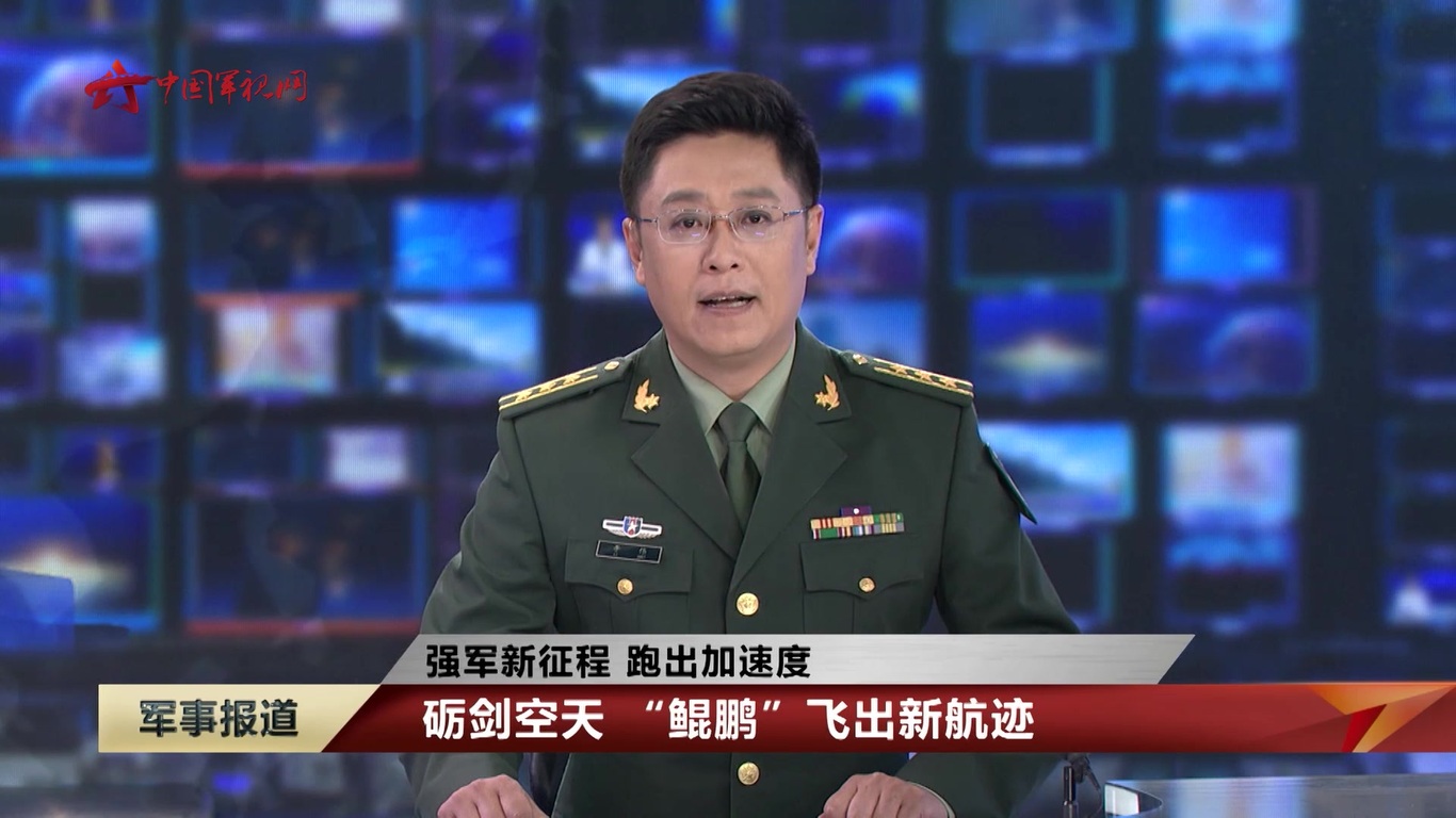 中央軍事頻道在線直播，軍事愛好者與觀眾的新天地，中央軍事頻道直播，軍事愛好者的新天地