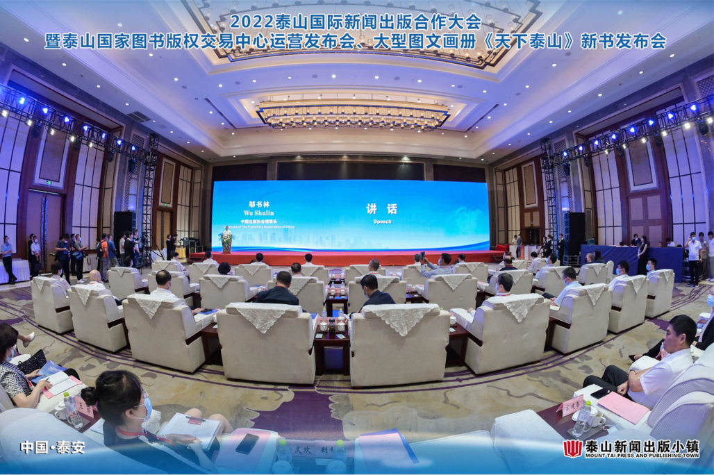 國(guó)際時(shí)事新聞2022最新圖片概覽，國(guó)際時(shí)事新聞圖片概覽，最新圖片直擊全球動(dòng)態(tài)（2022年）