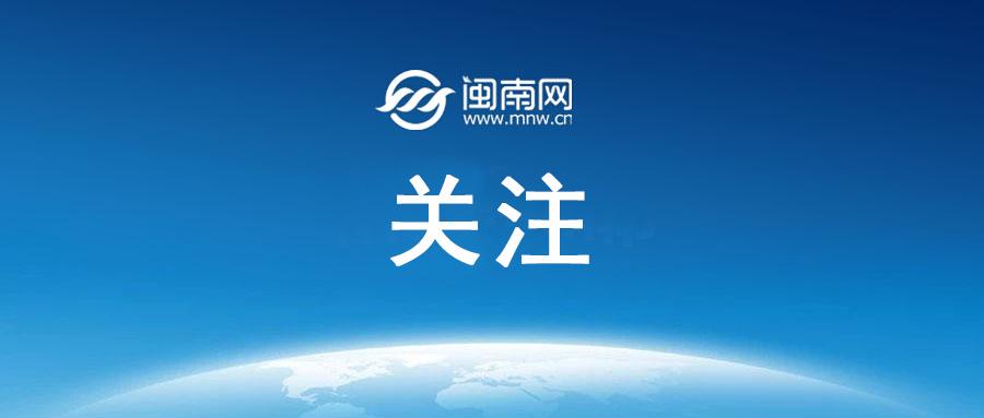 今天全球新聞頭條，全球動態(tài)一網(wǎng)打盡，全球新聞概覽，今日全球動態(tài)一網(wǎng)呈現(xiàn)