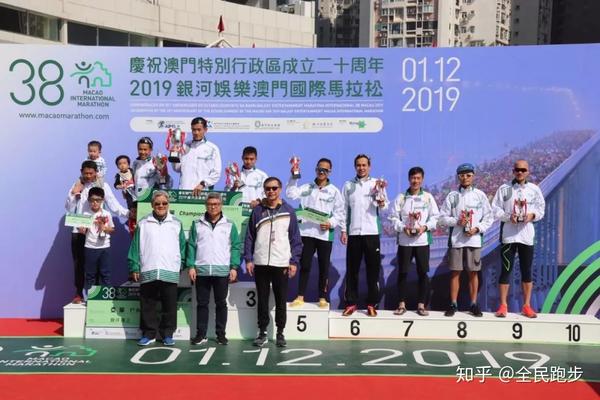 黎登與澳門，歷史與文化的交匯點，黎登與澳門，歷史文化的交匯點