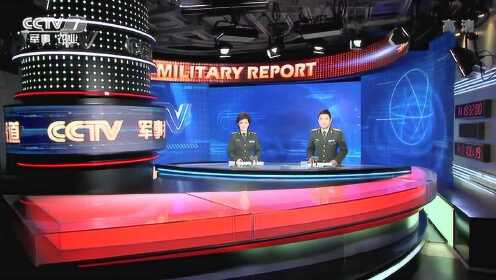 軍事探訪揭秘，央視網(wǎng)深度報道軍事領(lǐng)域的新動態(tài)，央視網(wǎng)深度軍事探訪揭秘新動態(tài)
