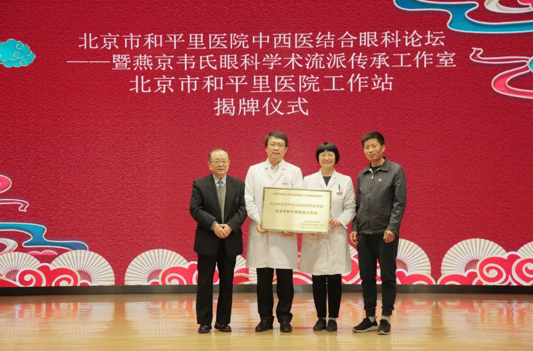 北京益仁平中心總協(xié)調(diào)人的角色與擔(dān)當(dāng)，北京益仁平中心總協(xié)調(diào)人的角色與擔(dān)當(dāng)解析