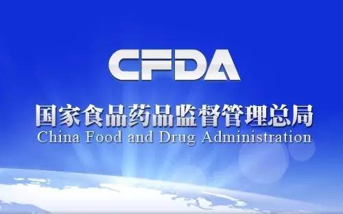 綜素國際時事新聞探析，綜素國際時事新聞深度探析