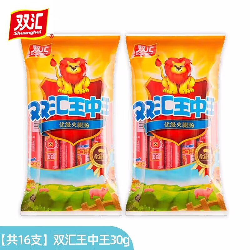 王中王白小姐與神秘的生肖傳奇——一肖中的故事，王中王白小姐與生肖傳奇——揭秘神秘一肖故事
