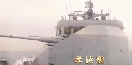 孝感護(hù)衛(wèi)艦，中國(guó)海軍的新生力量，孝感護(hù)衛(wèi)艦，中國(guó)海軍的新生力量崛起