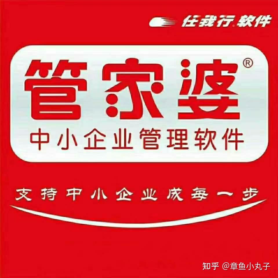 管家婆一肖一碼必中一肖同舟前進(jìn)——揭秘精準(zhǔn)預(yù)測(cè)的秘密，揭秘精準(zhǔn)預(yù)測(cè)的秘密，管家婆一肖一碼必中一肖同舟前進(jìn)策略解析