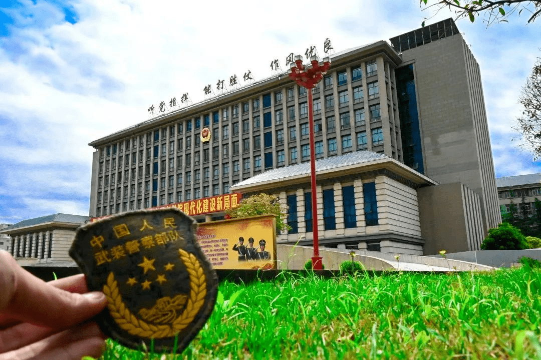 武警特種警察學(xué)院介紹，武警特種警察學(xué)院詳解