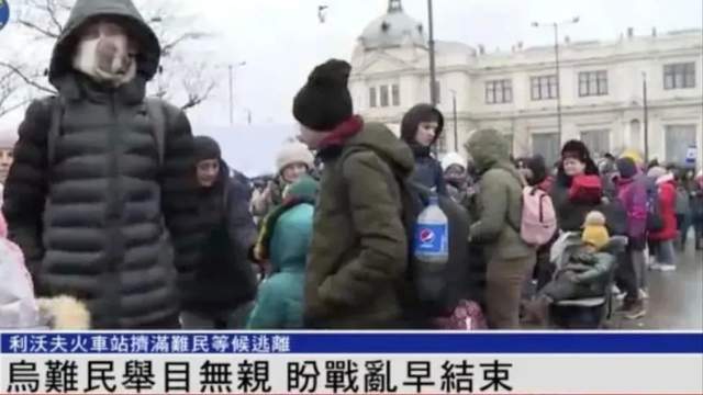 持續(xù)沖突