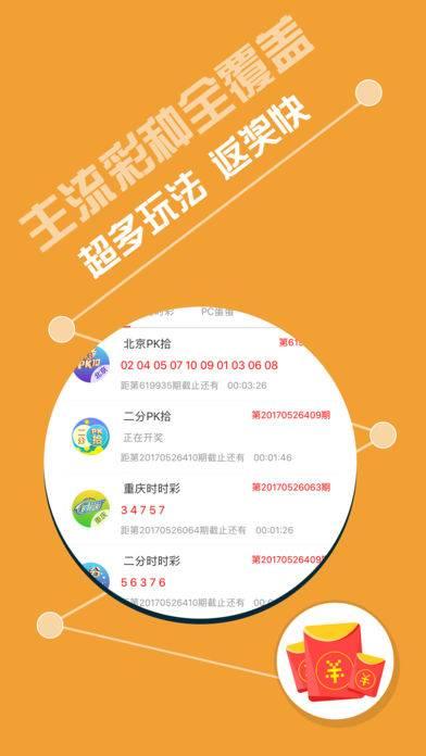 精選三肖三碼公開，揭秘彩票背后的秘密與策略，揭秘彩票策略，精選三肖三碼公開，探索彩票背后的秘密