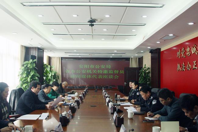 安陽今天發(fā)生的重大新聞，城市新動態(tài)與引人注目的新聞事件，安陽今日熱點新聞，城市最新動態(tài)與矚目事件速覽