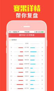 王中王猛虎報(bào)平特一肖——探尋背后的故事與意義，王中王猛虎報(bào)平特一肖，背后的故事與意義探尋