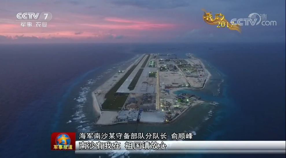 第614頁
