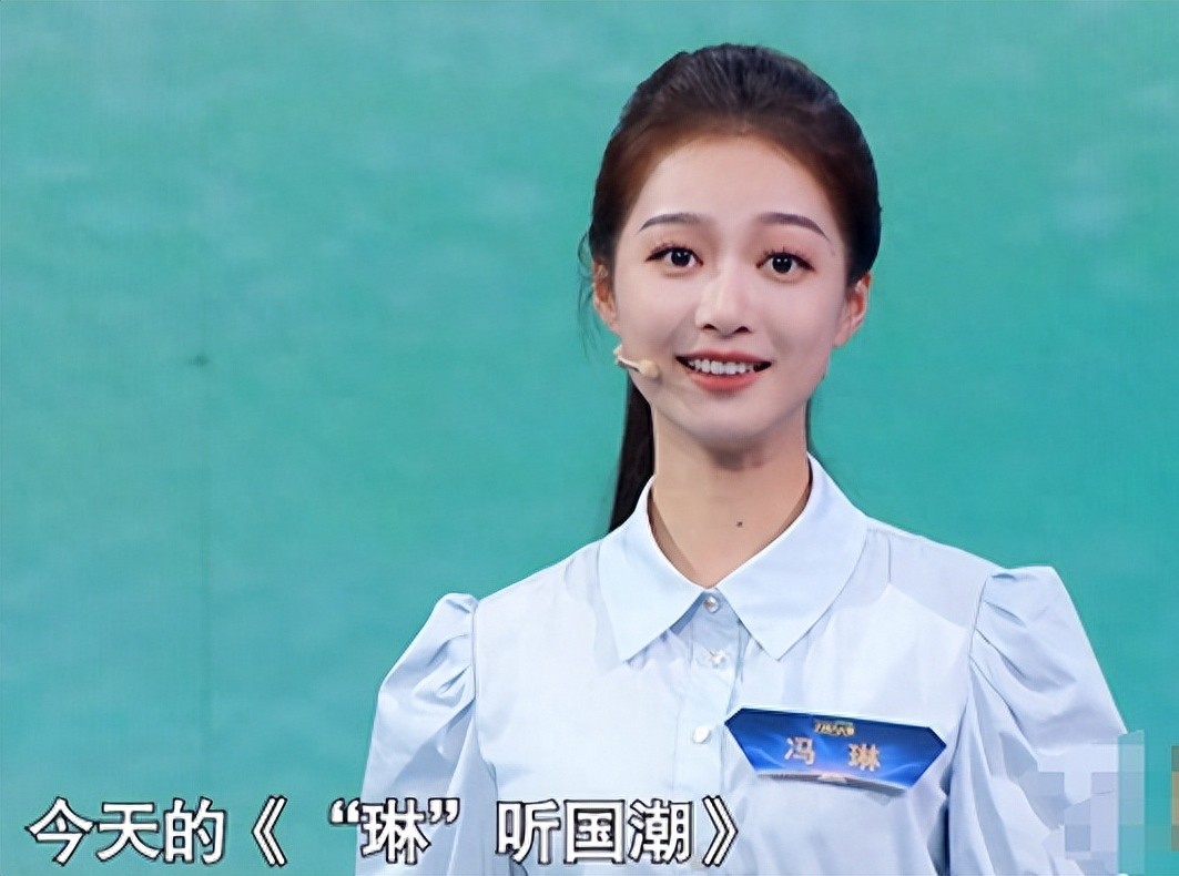 中央軍事頻道主持人馮琳，聲音與力量的交匯，馮琳，中央軍事頻道主持人的聲音與力量風(fēng)采