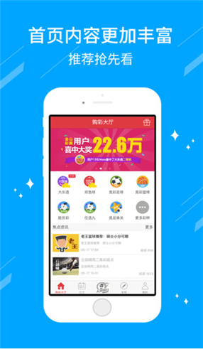 澳門金牛網(wǎng)金牛版論壇，探索與洞察，澳門金牛網(wǎng)金牛版論壇，探索與洞察的聚集地