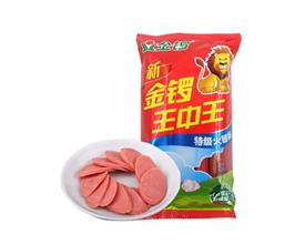 王中王一肖圖中特的探索之旅，王中王一肖圖中特的神秘探索之旅