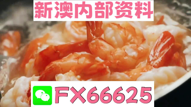 王中王必中一肖——探尋命運(yùn)之輪的奧秘，王中王必中一肖，命運(yùn)之輪的奧秘探尋