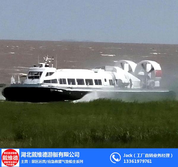 第678頁