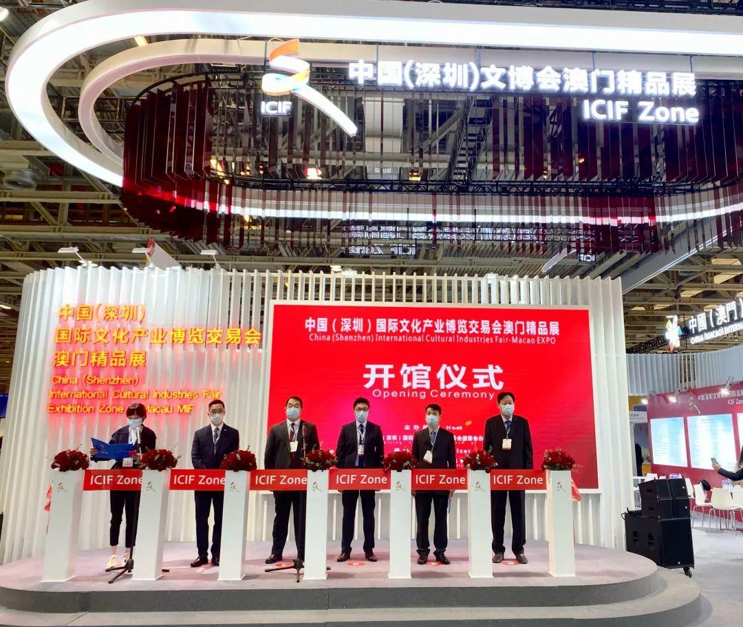 澳門六開獎(jiǎng)結(jié)果2025年開獎(jiǎng)，歷史、文化、科技與未來的交融，澳門六開獎(jiǎng)結(jié)果，歷史、文化與科技的交融，展望未來的2025年開獎(jiǎng)