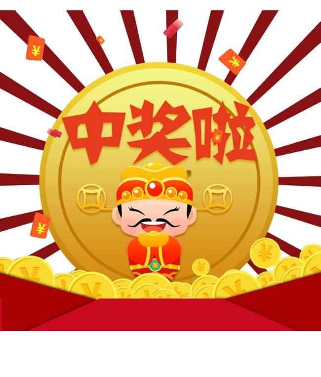 王中王一肖開獎結果，探索與解析，王中王一肖開獎結果解析與探索