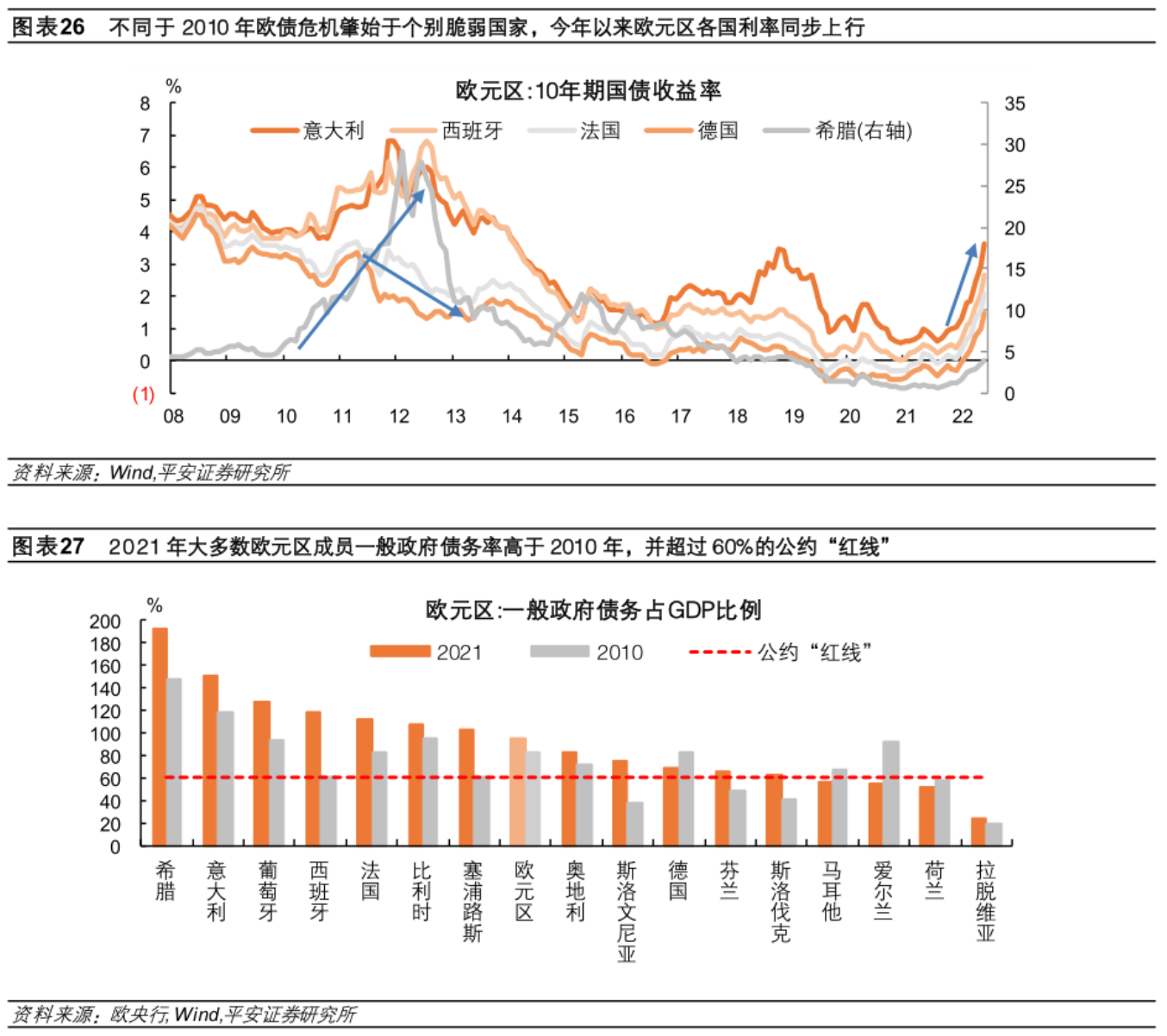 揭秘管家婆四肖三期必中一期，探索彩票預(yù)測(cè)的真相與誤區(qū)，揭秘彩票預(yù)測(cè)真相與誤區(qū)，管家婆四肖三期必中一期探究