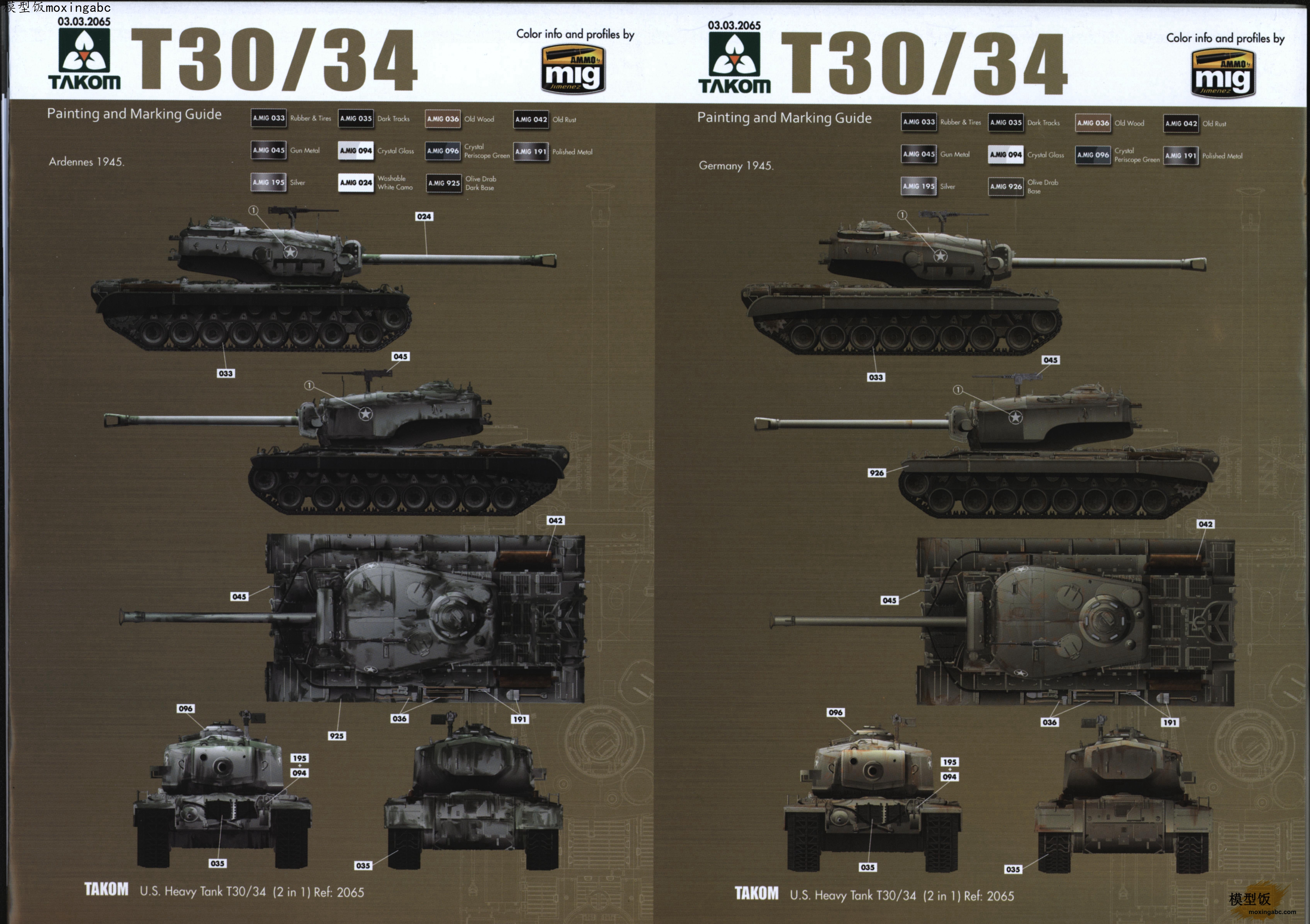 T34全部型號，歷史、演變與特點(diǎn)，T34系列坦克，全型號歷史演變與特點(diǎn)概述