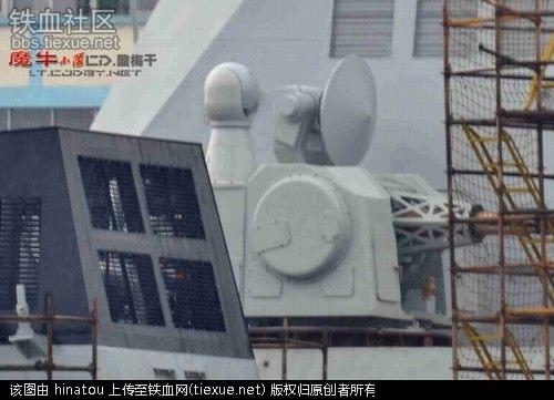 近防炮