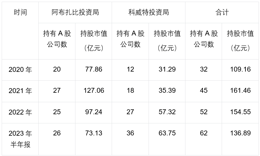 中國(guó)局勢(shì)最新消息，今日新聞視頻播放時(shí)間詳解，中國(guó)局勢(shì)最新動(dòng)態(tài)與今日新聞播放時(shí)間表解析