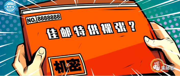 2025新澳資料大全600TK——探索未來(lái)的知識(shí)寶庫(kù)，2025新澳資料大全600TK，未來(lái)知識(shí)寶庫(kù)探索