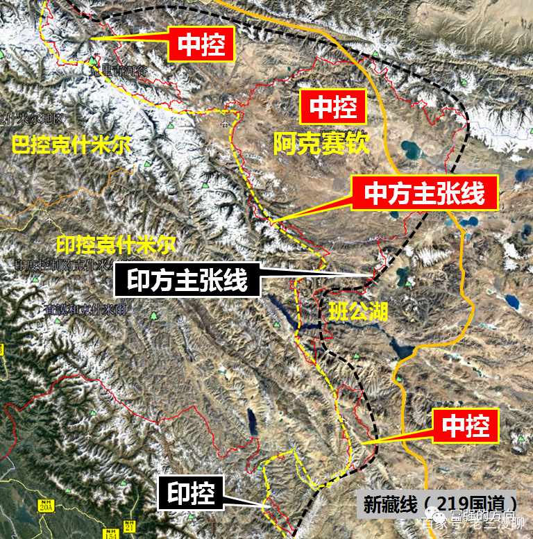 印度中印邊境最新局勢探析，印度中印邊境局勢最新分析