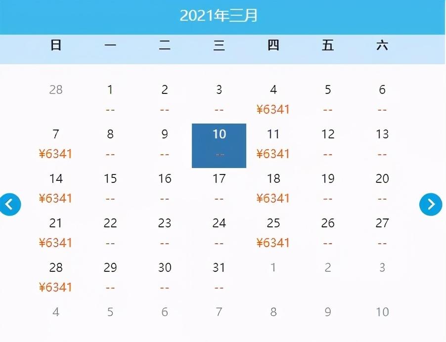 臺(tái)灣預(yù)計(jì)入境的時(shí)間節(jié)點(diǎn)與前景展望，臺(tái)灣入境時(shí)間節(jié)點(diǎn)預(yù)測(cè)與前景展望