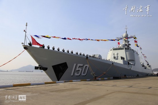 西昌艦540入列，中國海軍力量的嶄新篇章，西昌艦正式入列，開啟中國海軍嶄新篇章