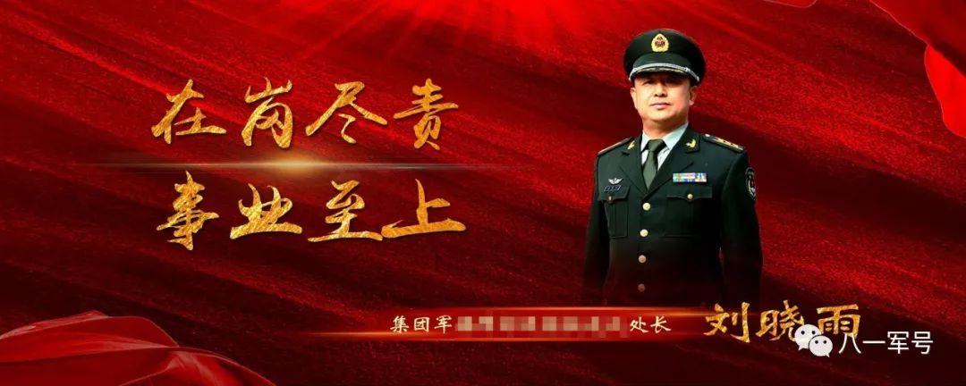 集團軍政委權(quán)利大嗎？——探究軍隊政治工作的核心角色，集團軍政委的角色與權(quán)利，軍隊政治工作的核心探究
