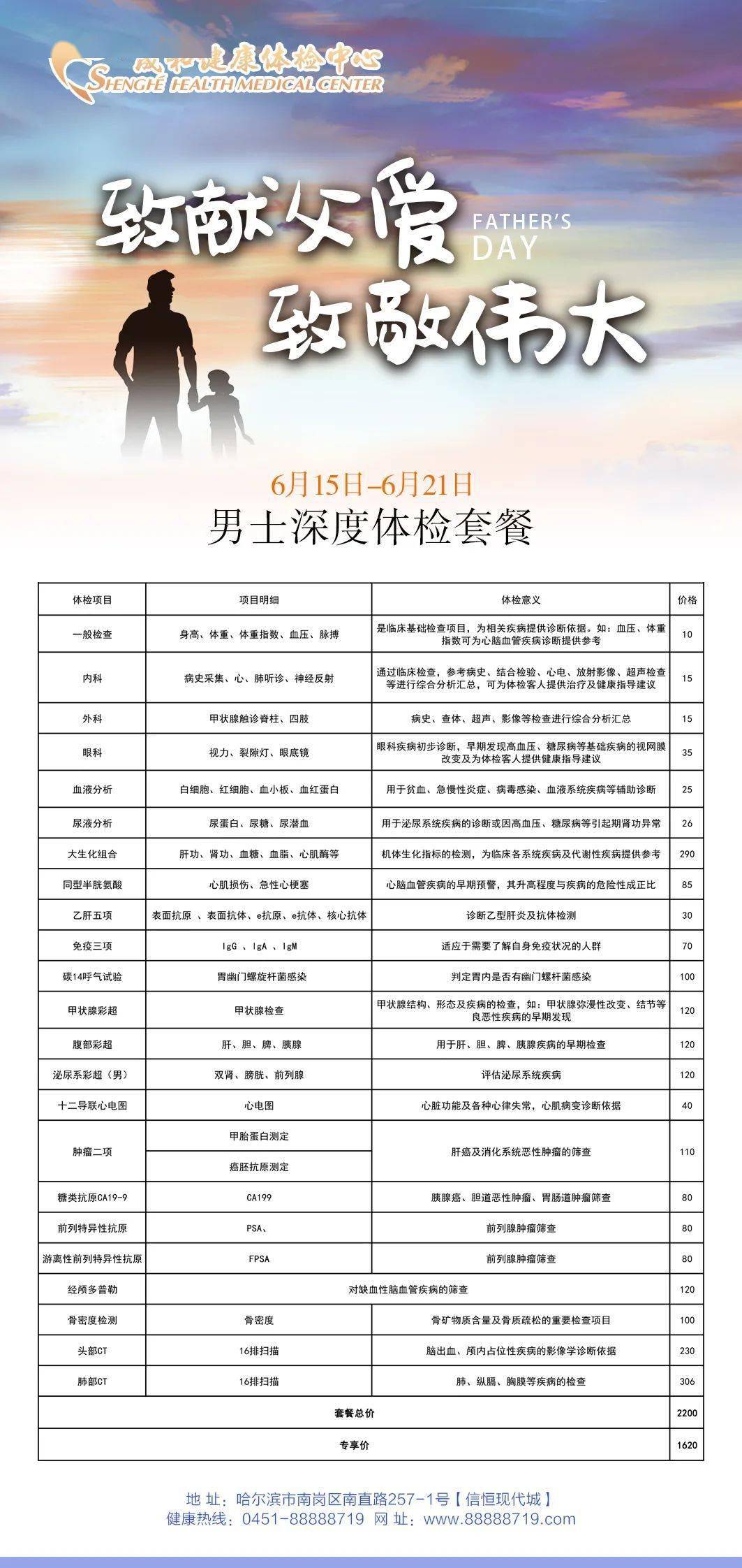 澳門一碼一肖，100%準(zhǔn)確預(yù)測(cè)的可能性探討，澳門一碼一肖預(yù)測(cè)準(zhǔn)確性探討，真的能100%準(zhǔn)確嗎？