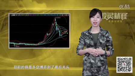 鳳凰軍情觀察室2022年6月22日深度解析，鳳凰軍情觀察室深度解析，2022年6月22日軍事要聞綜述