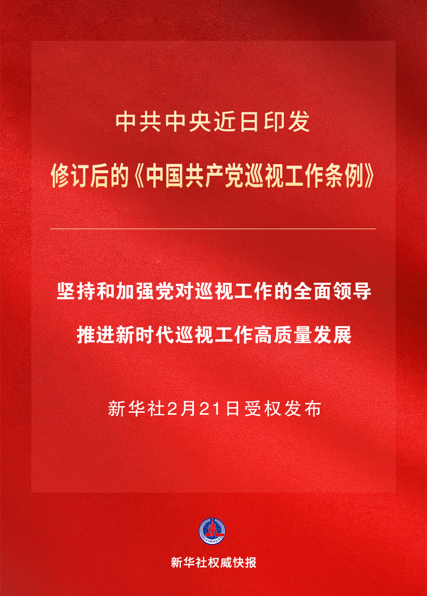 中國志愿軍軍歌修改歌詞，英勇贊歌的新篇章，中國志愿軍軍歌歌詞修改，英勇贊歌邁入新篇章